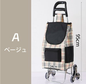 VbsOJ[g Ki~ J[g Ki~ 3փJ[g iz  y h e ו^ ^ѕ֗  AEghA y Â L[