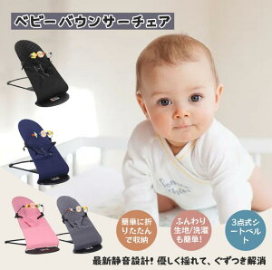 xr[`FA xr[oET[`FA xr[֎q oEVO`FA Ԃp t OiK߉\ ^ ܂肽 y Q