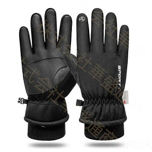 TCNOO[u ]Ԏ Y fB[X ܃O[u oCN h X}[gtHΉ X}z g  ] oCN ʋ ʊw Y fB[X Mt