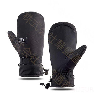 TCNOO[u ]Ԏ Y fB[X ܃O[u oCN h X}[gtHΉ X}z g  ] oCN ʋ ʊw Y fB[X Mt