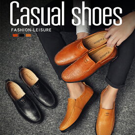 楽天市場 おしゃれ 革靴 カジュアル メンズの通販
