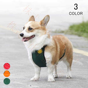術後服 犬 その他ペット用トイレ用品の人気商品 通販 価格比較 価格 Com