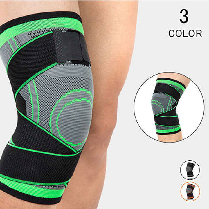 楽天市場 膝サポーター 膝当て サポーター スポーツ 膝 膝用 膝固定 関節靭帯保護 怪我防止 通気性 伸縮性 左右兼用 男女兼用 登山 ジョギング ウォーキング ひざ用 ランニング バスケットボール バレーボール サッカー ひざパット スポーツ用品 メール便 華盛通商 楽天市場 膝サポーター 膝当て サポーター スポーツ 膝 膝用 膝固定 関節靭帯保護 怪我防止 通気性 伸縮性 左右兼用 男女兼用 登山 ジョギング ウォーキング ひざ用 ランニング バスケットボール バレーボール サッカー ひざパット スポーツ用品 メール便 華盛通商
