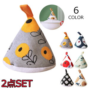 2Zbg Rbg Xeb` Op͂ Op  Ȃ ~g k Lb`G  킢@NX}X j v[g Mtg [