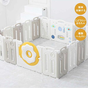 xr[T[N Ԃ Z[teBK[h xr[K[h xr[Q[g WCg nC^Cv vC[h ~ߕt ȒPg q xr[Q[g T[N Xy[X xr[ T[