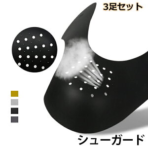 V[K[h 36Zbg Xj[J[ Y W h~ C y veNV ܐ ی V V[Y K[h V[PA V[YK[h Jbg TCY