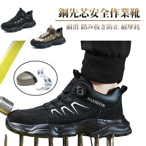 SC ƌC T_ Ȃ ϖ ʟ Y fB[X   ZteB[V[Y RȂ c |c ܐK[h C ₷ Ȃ ϊ ݔh~