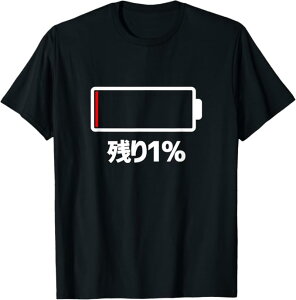 uc1%v TVc 100%Rbg hSNGXg TVc ObY hSNGXg Y fB[X ʔp_OtBbNTVc  @ ubN l^ p