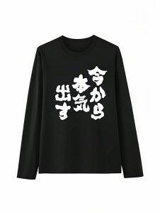 u{Cov TVc 100%Rbg hSNGXg l^ pfB ӂtVc MOtVc TVc ObY hSNGXg Y fB[X ʔp_