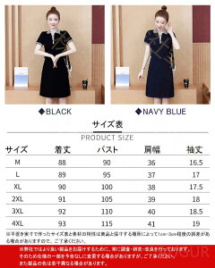 StEFA Sts[X SthX fB[X p  ꂢ O |Vc AC gbvX JWA XEFbg Vc 킢 X|[c ^ ₷