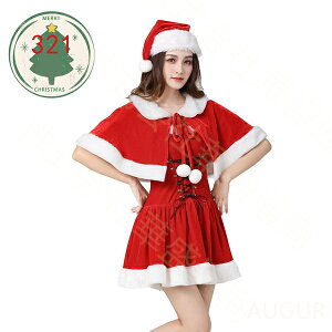 NX}X T^ RXv ETM̎ RX T^RX RX`[ fB[X |` P[v ߑ  G Ђ s[X Y{ XJ[g  ~j 킢  G l 