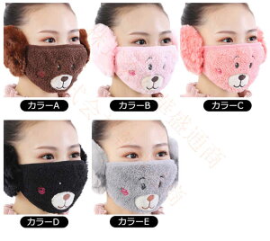 h }XN tėp H~p JԂ 􂦂   fB[X Y lp F   tFCXJo[ C[}t Jo[ 傫 SR tl ʋC h ח\h g