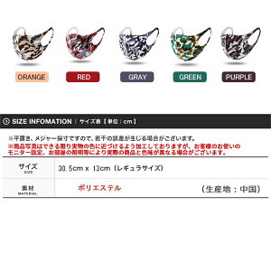 }XN 􂦂 l z}XN fUC X|[c oCN TCNO}XN Y fB[X JԂ UVJbg O ԕ ΍  \h h~ |GXe  jp  