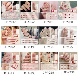 ネイルチップ 貼るだけ完成 選べる3点セット つけ爪 ショート 貼るだけ 自然フィット 再使用可能 韓国 ネイル用両面テープ付き クリア ネイルシール ネイルチップ ジェル ネイル 硬化不要