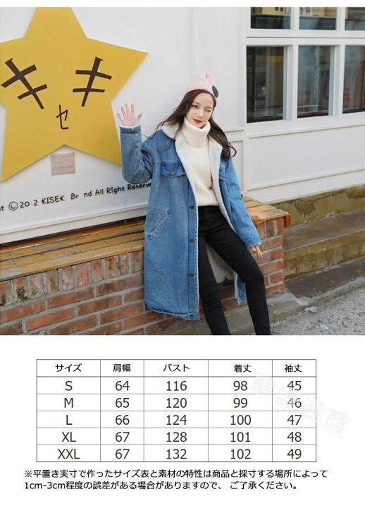 楽天市場】デニムジャケット S/M/L/XL/2XL パーカー Gジャン 