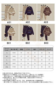 ZbgAbv fB[X p[J[ Opc ㉺Zbg [EFA  Oo t[ht  {A Y{ p[J ^ [EFA AEghA  g H ~