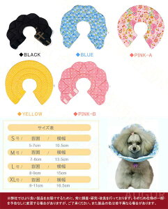 GUxXJ[ ԕ  L \gȑf Ȏ }WbNe[v \ ȃfUC y 畆a p ی rߖh~ ~h~  wXPA pEFA e 