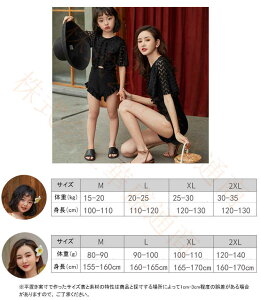 fB[X A 3_Zbg rLj ̌^Jo[ p qp C v[ C }} ^Lj ~ZX  AbvEFA ZNV[ fB[X  ۂ ladies  ~