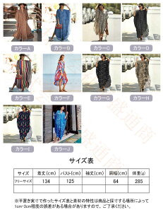 r[`J[fBK J[fBK r[`EFA r[`KE rLj  fB[X r[`Vc p 傫TCY ̌^Jo[ l   t@bV JWA C 