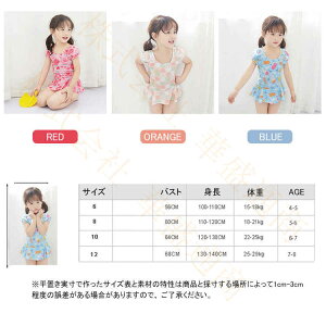  q ̎q  ̌^Jo[ LbY q WjA s[X ԕ F ACXN[ XCEGA  V C r[` v[ ct ۈ牀 wZ [