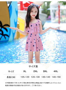 LbY  ̎q LbY q K[Y q A V ̌^Jo[ XC~O 킢 wZ ct ۈ牀 v[ C C ₷  Oh~ Ă