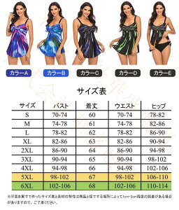 fB[X ̌^Jo[ 2_Zbg rLj  AbvEFA p s[X }} ^Lj 傫TCY q ~ZX ZNV[ fB[X  ۂ ladies 