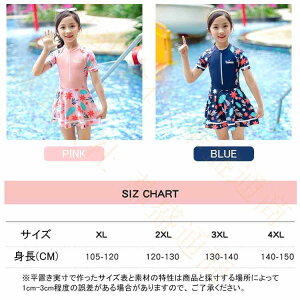  q ̎q  ̌^Jo[ LbY q WjA s[X gt XCEGA  V C r[` v[ ct ۈ牀 wZ [