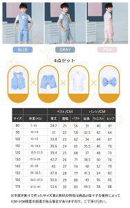 q j LbY WjA j̎q ZbgAbv ㉺Zbg WPbg Vc Y{ xXg Av[` tH[}   ʐ^Be \  w Ǝ  ܎O 