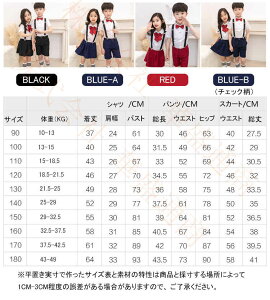 q LbY WjA j̎q ̎q ZbgAbv ㉺Zbg tH[} X[c tH[}X[c w XJ[g tH[}XJ[g  q ܎O Ǝ w  