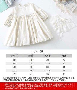 xr[ xr[ ؍ s[X ̎q c q t   LbY xr[hX Pl ӂ MU[  Zj[hX ӂӂ `jbN o v