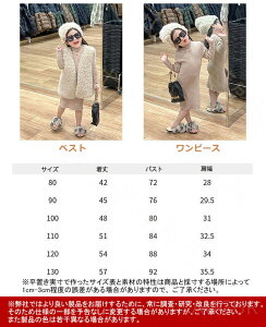 LbYt@[xXg qt@[xXg qv[ht@[xXg t@[  jp xr[  {A  tFCN t@[xXg 100cm 110cm 120cm 130cm q qǂ