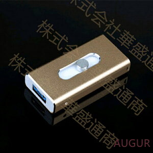 USB 64gb 128gb 256gb ^ tbVhCu CgjO iphone ipad lightning  e USB3.0 X}z Ot USB[ [XeBbN PC  摜 [