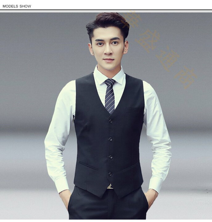 楽天市場 ベスト メンズ ジレー スーツベスト チョッキ フォーマルベスト 紳士服 ビジネス トップス 結婚式 パーティー シャツに似合う 無地 ブラック ブルー グレー レッド スーツ かっこいい スリムフィット 大きいサイズ カジュアル 学校 成人式 演奏会 吹奏楽部 a