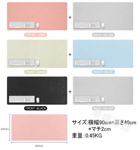  }EXpbh ^ fXN}bg U[ 90x40cm n 傫  傫 fXN Q[~O  ϐ􂢕\ ׋p wKp  }EX̐xオ I aaa