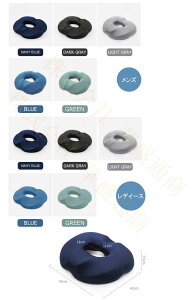 NbV ɑ΍ ᔽ  zc Ջ ObY NbVV[g ֎qp  ՃNbV Ԉ֎q  ŐV3D ItBX fXN[N hCu