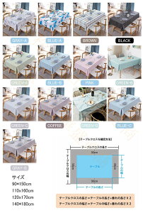 e[uNX e[u}bg }`Jo[ HJo[ ` PVC  k h~ ƒp Ɩp   Vv G 傫  H ɂ Xg i