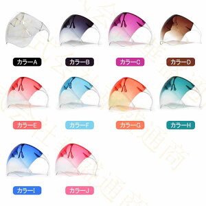 tFCXV[h l q Kl^ Kl^Cv }XN NA}XN }XNV[h S[O^Cv y 򖗖h~ zR nlh~ MǑ΍  JԂĎg HX