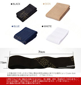 ӂ͂ T|[^[  Ђ e[sO jO X|[c  o[{[ jp p ėp ×p   X|[c   [