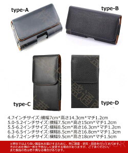 xg|[` Y PU EGXg|[` fB[X xgobO U[ ^ qbvobO AEghA ʋ ʊw iphone8 iphone9 iphoneX iphone11 iphone12 [P[X [