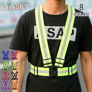 Iׂ3_Zbg ˃xXg Lk Sf uJ[ SxXg jOxg u ƕ ˃e[vt jp ߉\ h ԃEH[LO ʐ H x WM