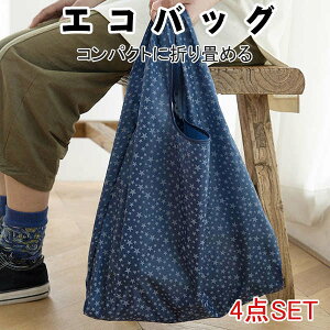 Iׂ4Zbg GRobO ܂肽 RpNg  Rrj e g[gobO 傫 obO  킢 VbsOobN W [  JS ސE v[