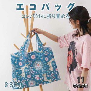 Iׂ2Zbg GRobO ܂肽 RpNg  Rrj e g[gobO 傫 obO  킢 VbsOobN W [  JS v[g 