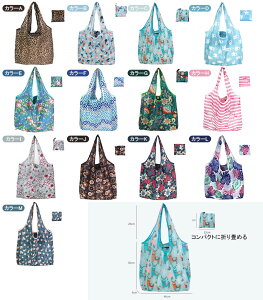 GRobO ܂肽 RpNg  Rrj e g[gobO 傫 obO  킢 VbsOobN W [  JS v[g [