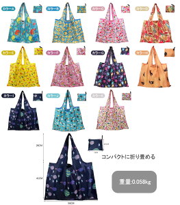 GRobO ܂肽 RpNg  Rrj e g[gobO 傫 obO  킢 VbsOobN W [  JS v[g [