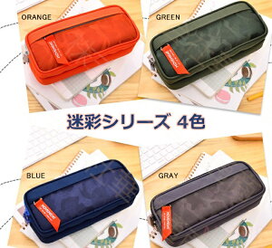 yP[X y|[` M ӂł΂ w Z w w Љl Vv e σ|[` yP[X M [ ̎q j̎q  w w iw wZ wZ G