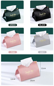 eBbVBOX eBbV{bNX  PUv eBbVP[X y[p[^IP[X y[p[^IJo[ G 19xs12x12cm bh ubN O[ O[  [