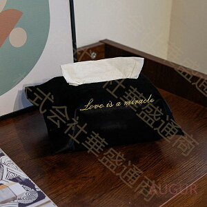 2Zbg eBbVBOX eBbV{bNX  r[h eBbVP[X y[p[^IP[X y[p[^IJo[ G 25X17cm ݂艺  | ԗp [vt  I 