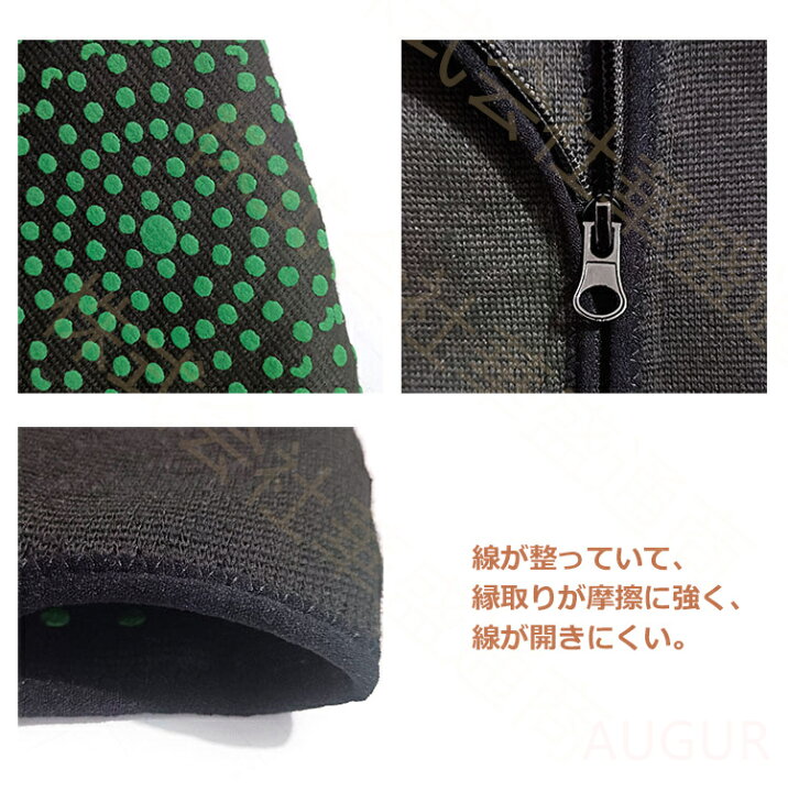 肩温めサポーター 冷え 肩こり 温活 あったか 肩 温め サポーター 二の腕 あたため 温活グッズ 冷えとり 肩当て 肩あて 肩サポーター 女性用 レディース 男性用 メンズ ウール混 四十肩 五十肩 肩痛 半袖 メール便 華盛通商 肩温めサポーター 冷え 肩こり 温活 あったか 肩 温め サポーター 二の腕 あたため 温活グッズ 冷えとり 肩当て 肩あて 肩サポーター 女性用 レディース 男性用 メンズ ウール混 四十肩 五十肩 肩痛 半袖 メール便