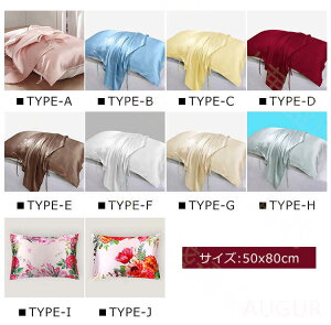 Jo[ VN VNJo[ VN܂Jo[ 􂦂 O Ж  傫 VN100%  16 P ێ e  Jo[ TT ݃J[ [