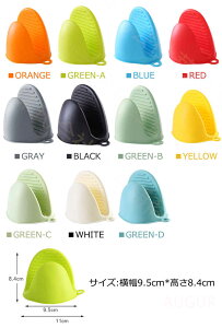 VRO[u  2Zbg ϔMO[u VR ϔM~g Ȃׂ Ώh~ jp Lb`~g VR~g Lb`pi  ϔM VR 킢 h